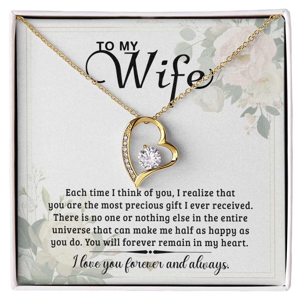 💖 To My Wife Necklace